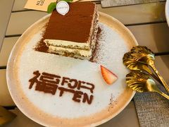 -六阅·福十 FORTEN 海景咖啡西餐厅(双廊古镇店)