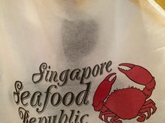 -新加坡海鲜共和(名胜世界圣淘沙海滨坊)