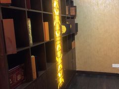 -莱仪堂艾灸经络养生馆(九亭一店)