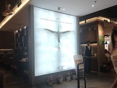 -白鹭·江南宴(茂悦东荟城店)