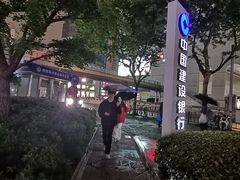 -上海第一八佰伴