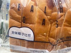 -惠诚滋知(鸿通城店)