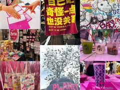 -天津意大利风情旅游区