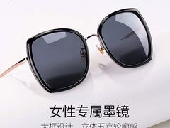 -万达广场(桂林高新店)