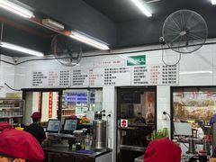 -阿坤纯正西刀鱼丸(Kuala Lumpur Branch)