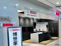 -高科园装饰城(辽阳东路店)