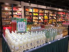 -印田食品(关闸广场店)