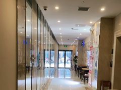 -格林豪泰酒店(苏州观前街平江路店)