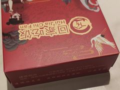 -回家吃饭·地道南昌菜(建德观总店)
