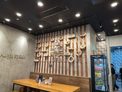 -PAPER STONE BAKERY(天汇广场店)