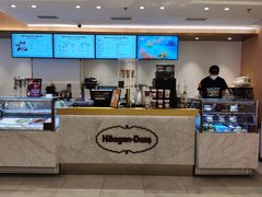 -哈根达斯(芳圆里店)