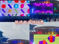 -杭州浪浪浪水公园
