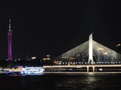 -珠江夜游广州塔·中大码头