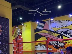 -爱蹦iBOON蹦床运动馆(江汉店)
