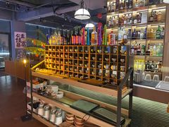 -顽啤熊·酒客酒馆(苏城夜景必选店)