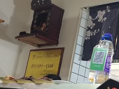 -包面西施(黄泥磅总店)