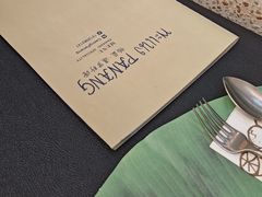 -帕蓝·暹罗料理(大学路店)