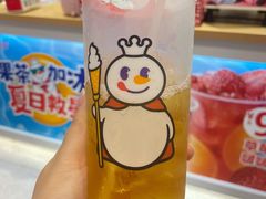 -蜜雪冰城·冰淇淋与茶(长郡中学店)
