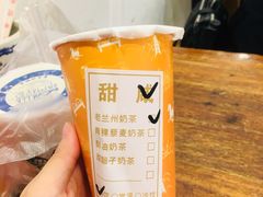 -桥门程记(兰州南关夜市店)