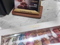 -Laderach 莱德拉(上海环贸iapm店)
