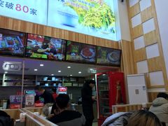 -敏丁拌饭(中街总店)