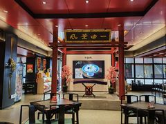 -火宫殿·湘菜小吃·商务宴请·生日聚会(市府店)