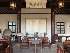 -无锡梅园公园
