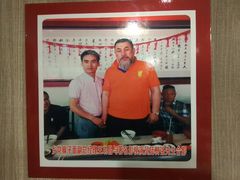 -乡党臊子面(丰庆公园店)