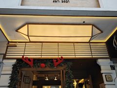 -Parking Coffee(孩儿巷店)