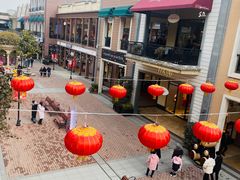 -王府井奥莱临潼小镇(临潼店)