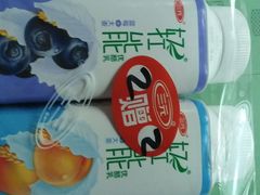 -北京华联生活超市(北京常营店)