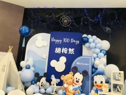 -荟派·派对世家