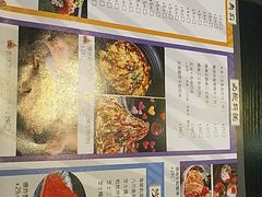 -爆丼日式大排档(季华园店)