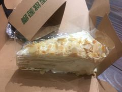 -MUSANG KING猫山王(龙湖杭州滨江天街店)
