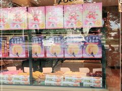 -味多美蛋糕(潘家园店)