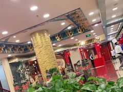 大堂-万荣烤鸭店·北京菜(天坛店)