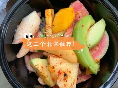 青芒-爱上酸嘢