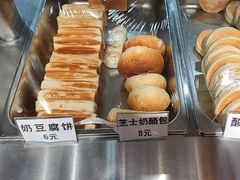 -蒙艾里民族传统菜蒙餐