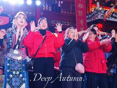 -亮欢寨(凯里总店)