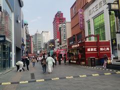 -大悦城(沈阳中街店)