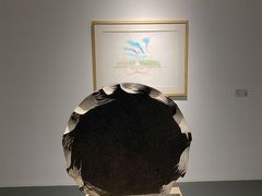 -上海宝龙美术馆