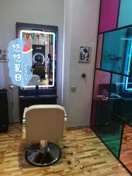 -Sugar Hair Salon