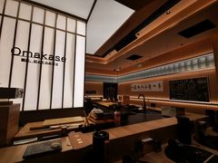 -鮨政·Omakase(港汇恒隆广场店)