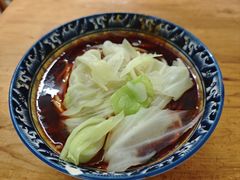 -十八梯眼镜面(五红路店)