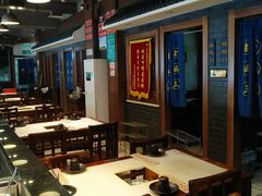 -京门老爆三(回龙观店)