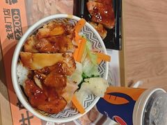 -科兴科学园