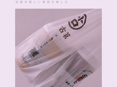 -古茗(成龙店)