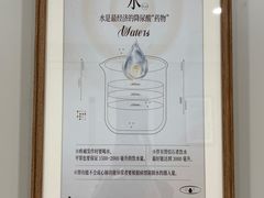 -慈铭体检(北京奥亚分院)