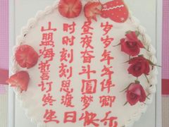 -精点味道(西安路店)