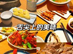 -蚝翅·海鲜粥·烧烤·龙虾季(海曙天一店)